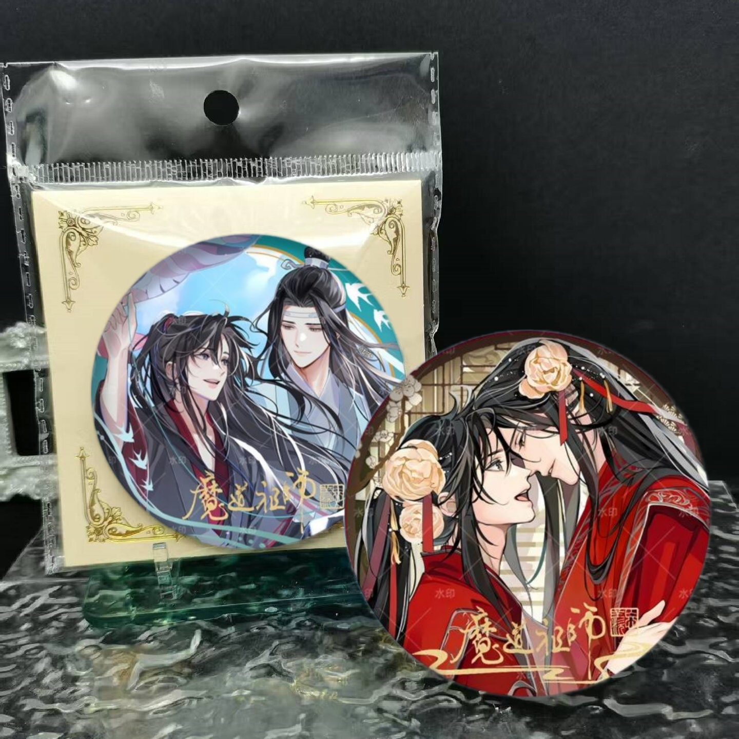魔道祖师吧唧徽章谷子周边包挂件