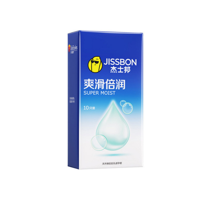 杰士邦避孕套爽滑倍润润滑保险套