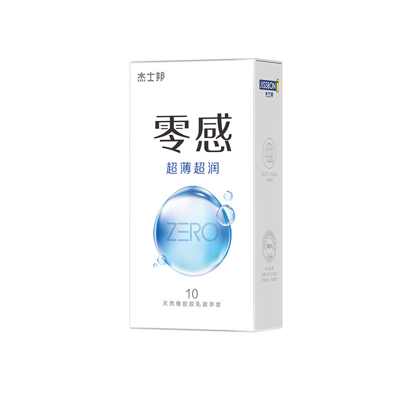杰士邦零感避孕套超薄持久裸入空气安全套套不干涩男情趣计生用品