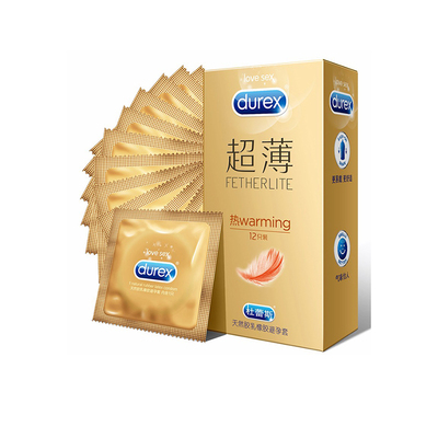 杜蕾斯避孕套热感裸入超薄润滑套