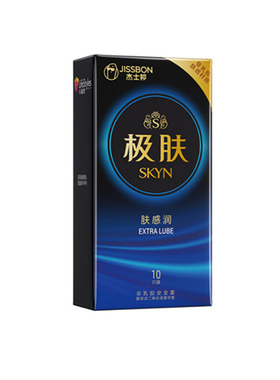 杰士邦避孕套SKYN极肤肤感润超薄非乳胶安全套保险套计生情趣正品