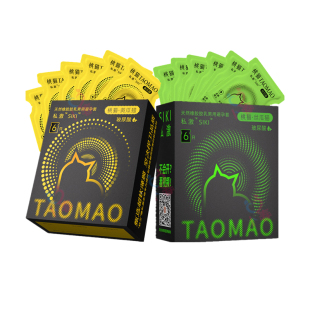 私激玻尿酸避孕套丝瓜猫黄瓜猫男用成人情趣大颗粒螺纹超薄裸入tt