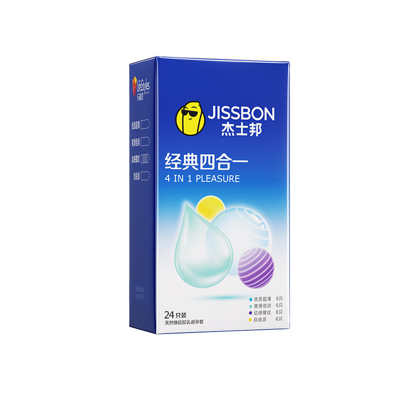 杰士邦避孕套经典四合一超薄螺纹