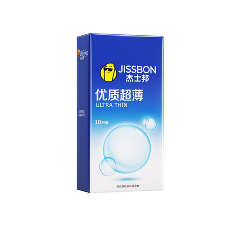 杰士邦避孕套优质超薄裸入隐形套