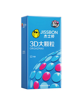 杰士邦避孕套3D大颗粒狼牙棒带刺