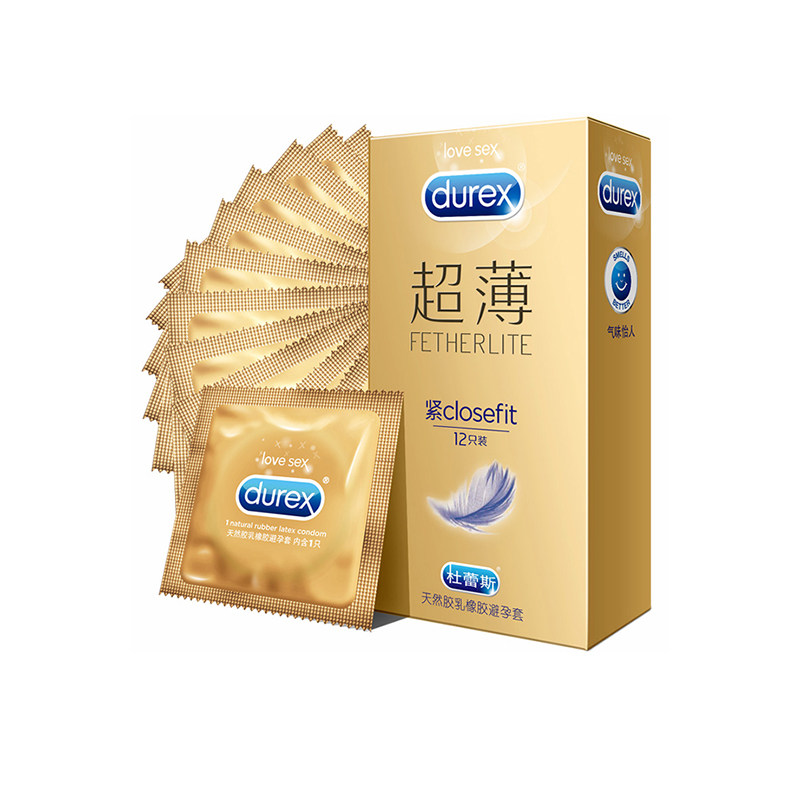 杜蕾斯避孕套超薄小号49mm紧绷套
