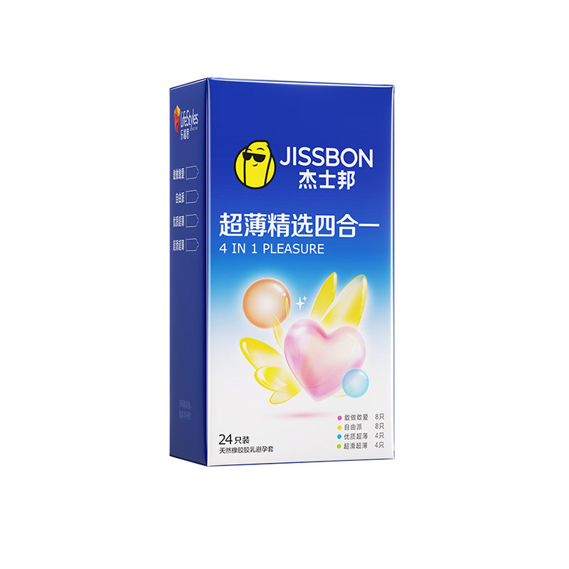 杰士邦避孕套超薄裸入持久自由派