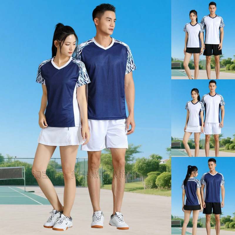 羽毛球服排汗运动套装情侣男女修身排球衣裙短袖T恤比赛乒乓球服