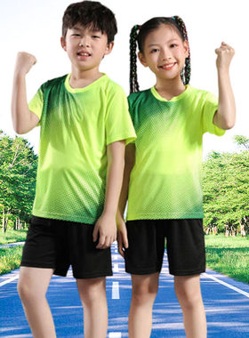 新款速干羽毛球服套装儿童短袖T恤荧光绿乒乓球服班服小孩学生男