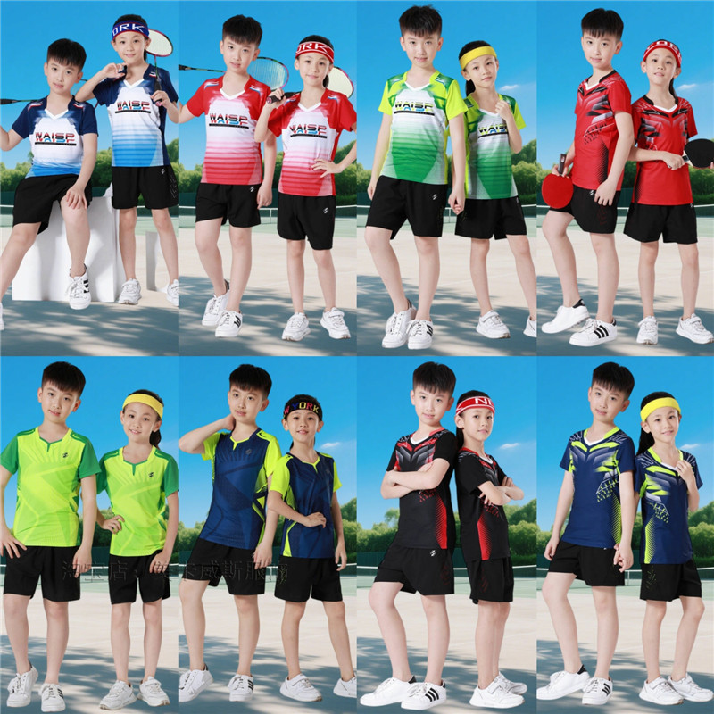 儿童夏季速干透气羽毛球服套装男童女网球短袖T恤比赛乒乓球衣裤