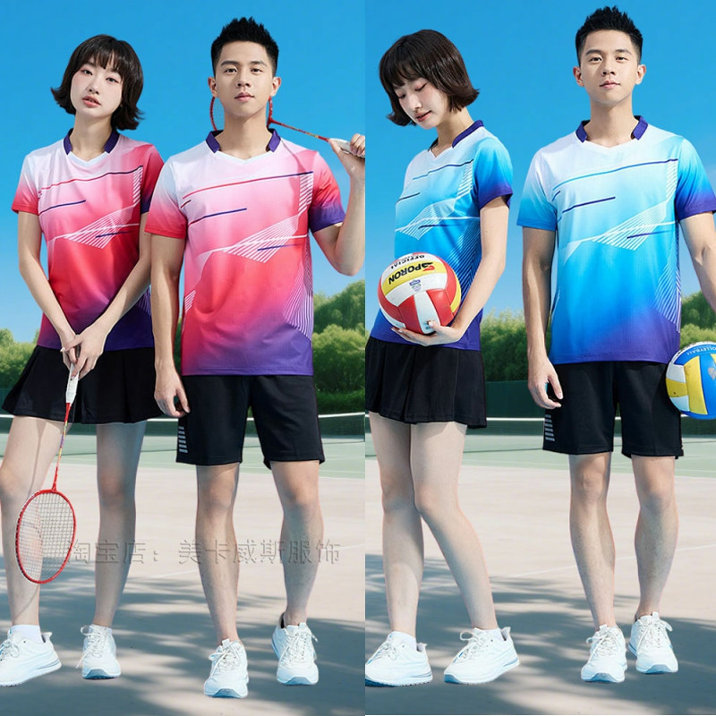 羽毛球服套装2025年红蓝V领速干