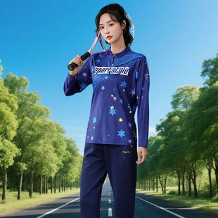 长袖长裤羽毛球服套装秋冬男女打网球速干衣裤乒乓球服运动宝蓝色