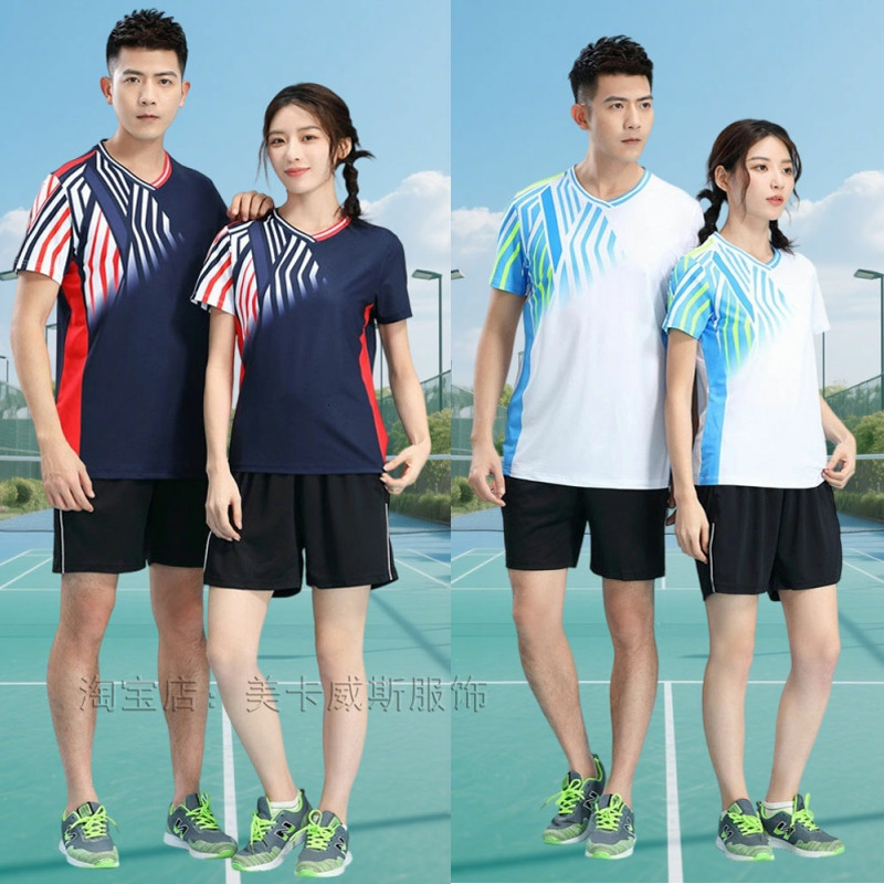 吸汗速干羽毛球服套装男女短袖t恤比赛队服运动V领乒乓球衣短裤