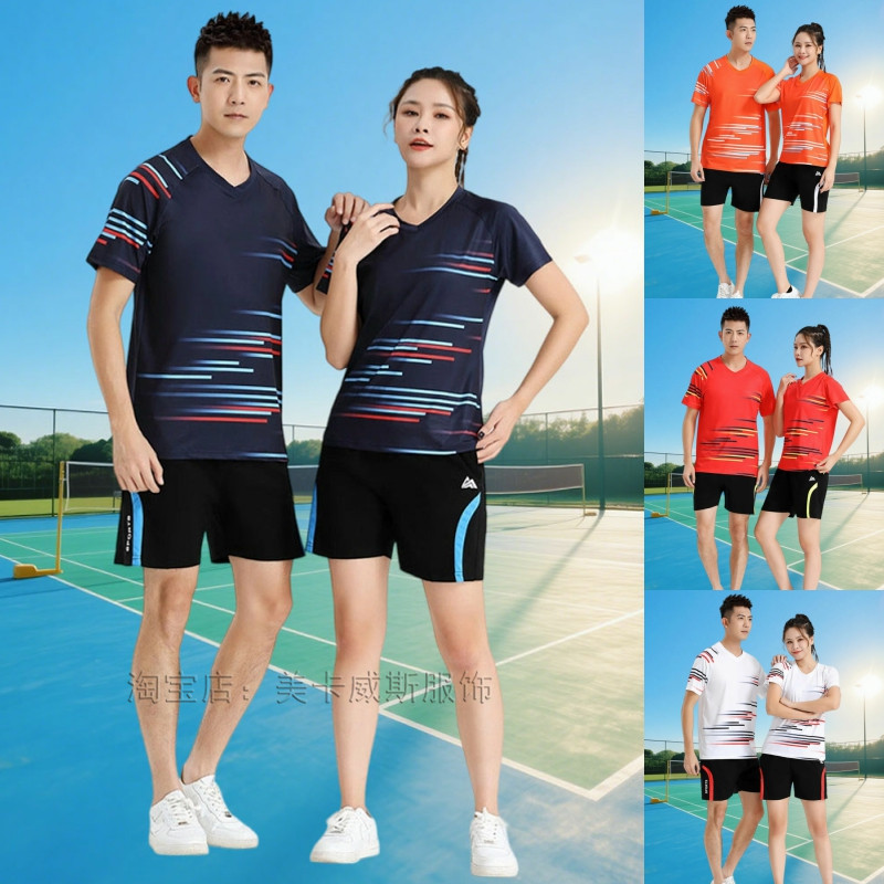 速干羽毛球服套装男女夏