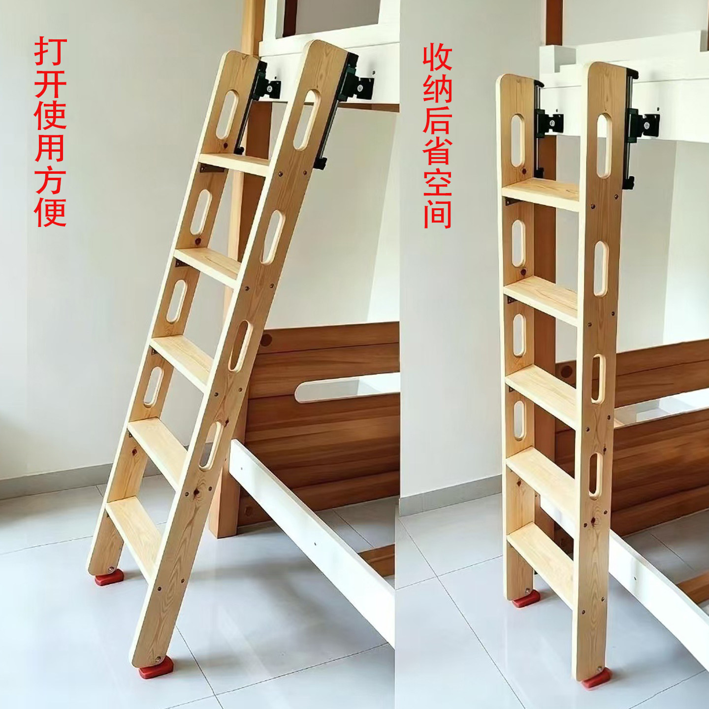 家用可垂直收纳子母床梯伸缩隐形贴墙木梯子登高隔层阁楼木质梯子