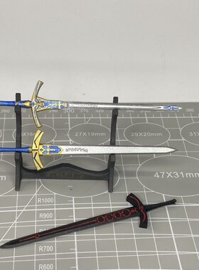 手办武器白膜fate命运长夜黑化
