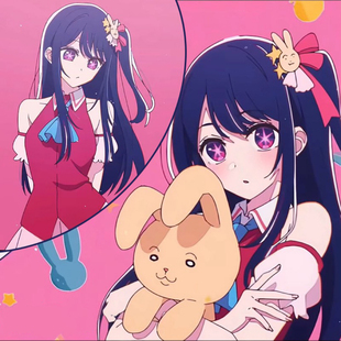 我推的孩子cos服星野爱op打歌制服cosplay动漫服装女