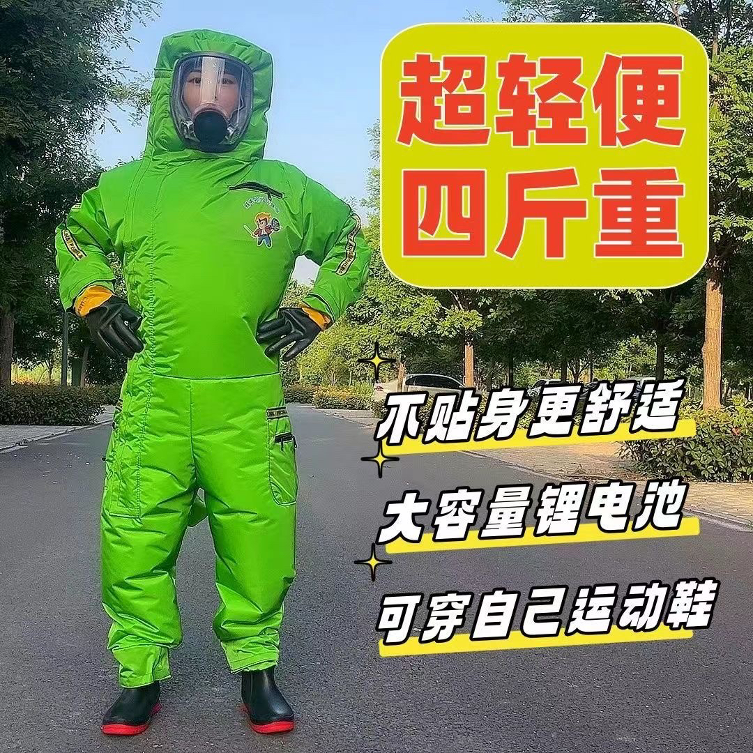 馬蜂服防蜂服衣充氣馬蜂服