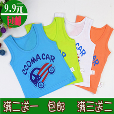 Chaussettes pour bébé - Ref 2110837 Image 12