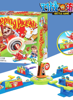 老鹰捉小鸡儿童双人对战玩具网红多人游戏亲子互动益智偷鸡桌游戏