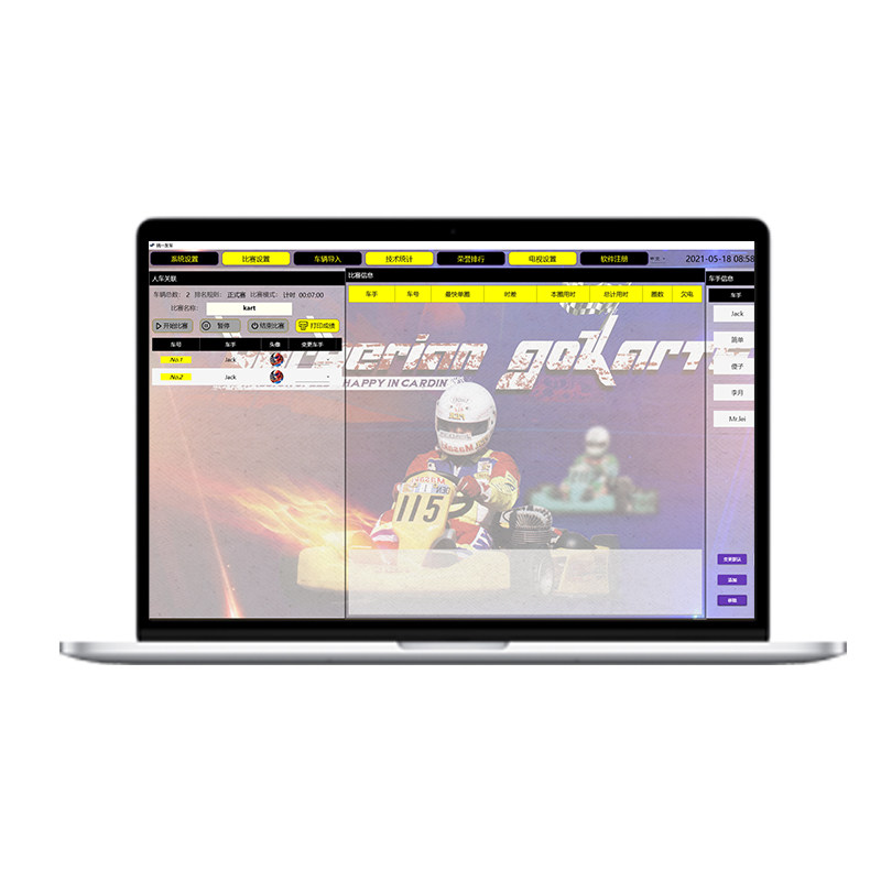 疾风激时赛车计时器测试推荐