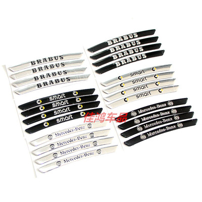 轮毂贴轮圈标小精灵BRABUS车标