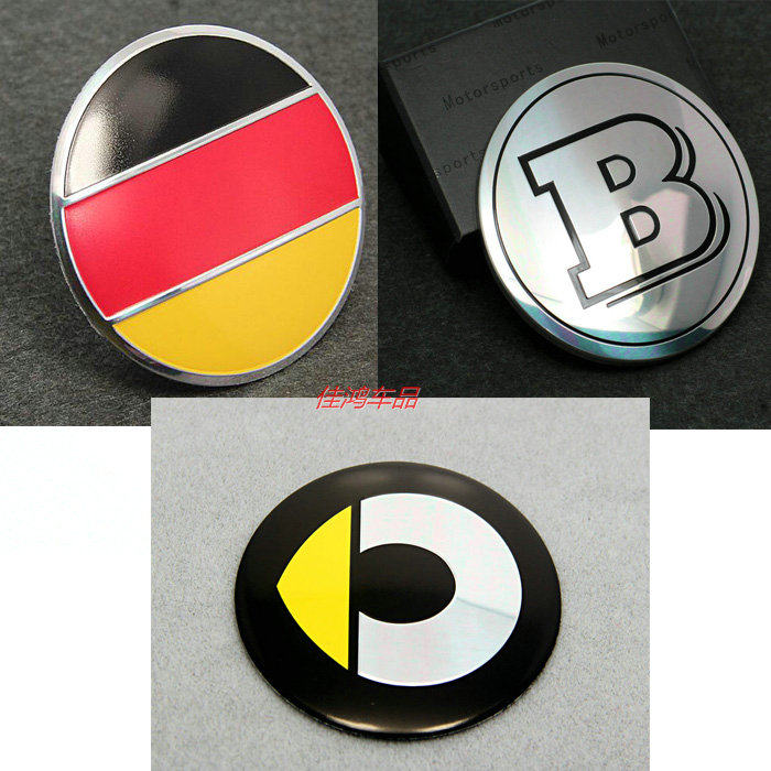 smart 小精灵 轮毂标 BRABUS 德国旗 中心贴标 巴博斯 装饰铝贴标在类目 汽车/用品/配件/改装, 汽车外饰品/加装装潢/防护, 汽车外饰品, 汽车装饰贴中 - 来自Buy2taobao.com提供专业的淘宝代购服务