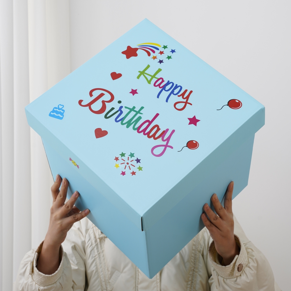 正方形礼物盒送女友生日礼物包装盒超大号仪式感粉色可爱礼盒空盒
