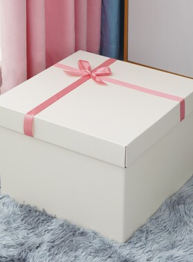 白色生日礼物包装盒超大号仪式感礼品盒空盒特大号送女友惊喜礼盒