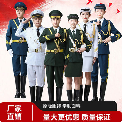 国庆仪仗队服装成人国旗班升旗仪式护卫队礼服礼宾鼓手升旗手服装