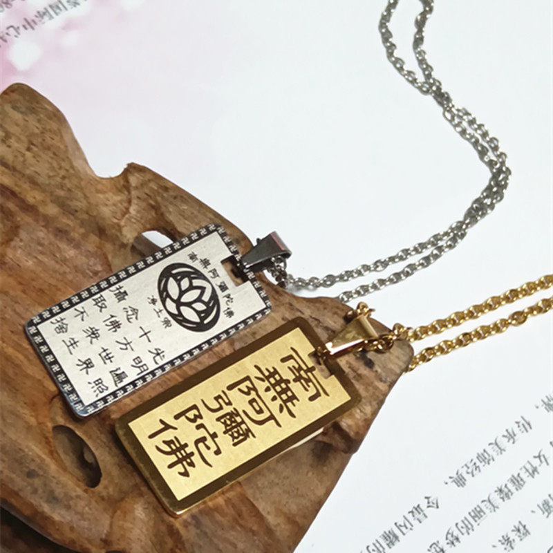 不掉色沙金吊坠钛钢男女沙金项链