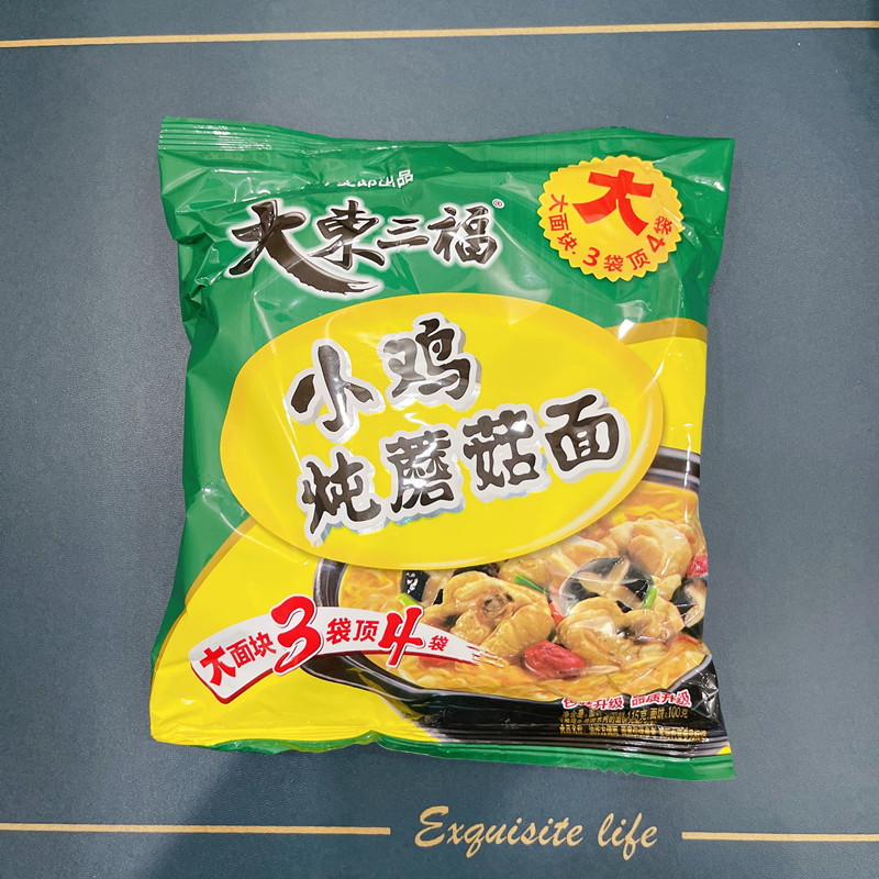今麦郎大东三福方便面泡面小鸡炖蘑菇面多口味整箱袋装油炸食品