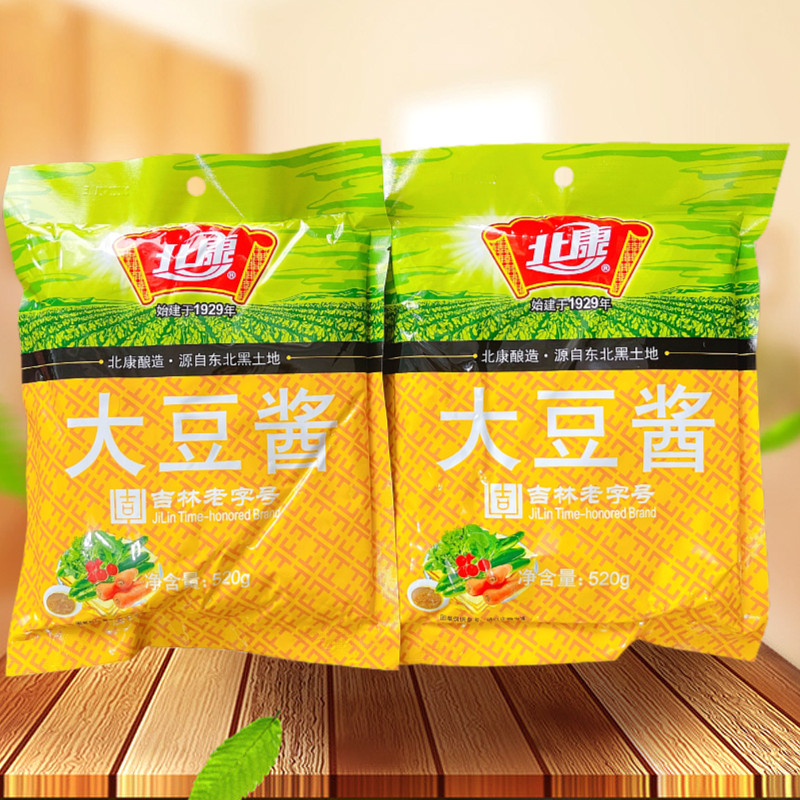 北康大豆酱520克东北大酱吉林老字号传统农家酱豆瓣酱包装