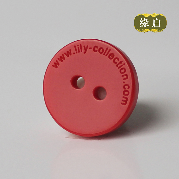 红色树脂刻字纽扣毛衣衬衫衬衣开衫扣子15毫米儿童衣服小钮扣
