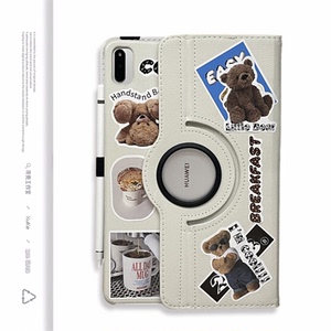 牛奶咖啡适用华为matepad11.5寸保护套10.4荣耀V7平板v8pro壳2023新款matepadSE旋转皮套pro外壳贴纸x8电脑女