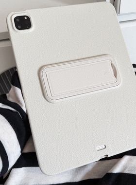 皮纹自带支架可调节纯色适用苹果2025ipadpro保护套支架平板Air3468壳第十代12.9寸ins简约TPUminimini女九软