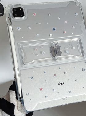 ins贝壳海星支架透明适用苹果华为三星小米2025ipadpro保护套平板2022轻薄Air67壳带笔槽第十代12.9寸matepad