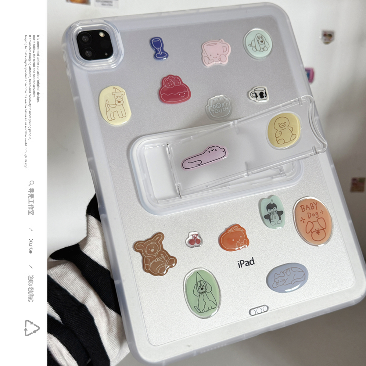 好好生活透明支架可调节适用苹果三星华为2025ipadpro保护套平板Air34678壳XIAOMI第十代12.9寸小米Matepad女