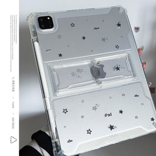 ins黑银星星三星支架透明适用苹果华为小米2025ipadpro保护套平板2022Air3467壳带笔槽第十代12.9寸matepad女