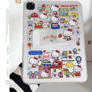 PET凯蒂猫kitty可调节适用苹果三星华为2025ipadpro保护套平板Air34678壳第十代小米Matepad女S可爱软9A简约1