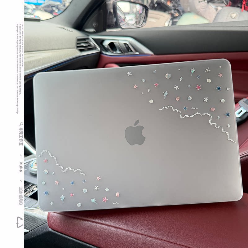 寻壳适用ins贝壳海星磨砂macbookair保护壳13Pro8case苹果笔记本电脑保护套neo外壳pro硬macpro14寸13M半透明