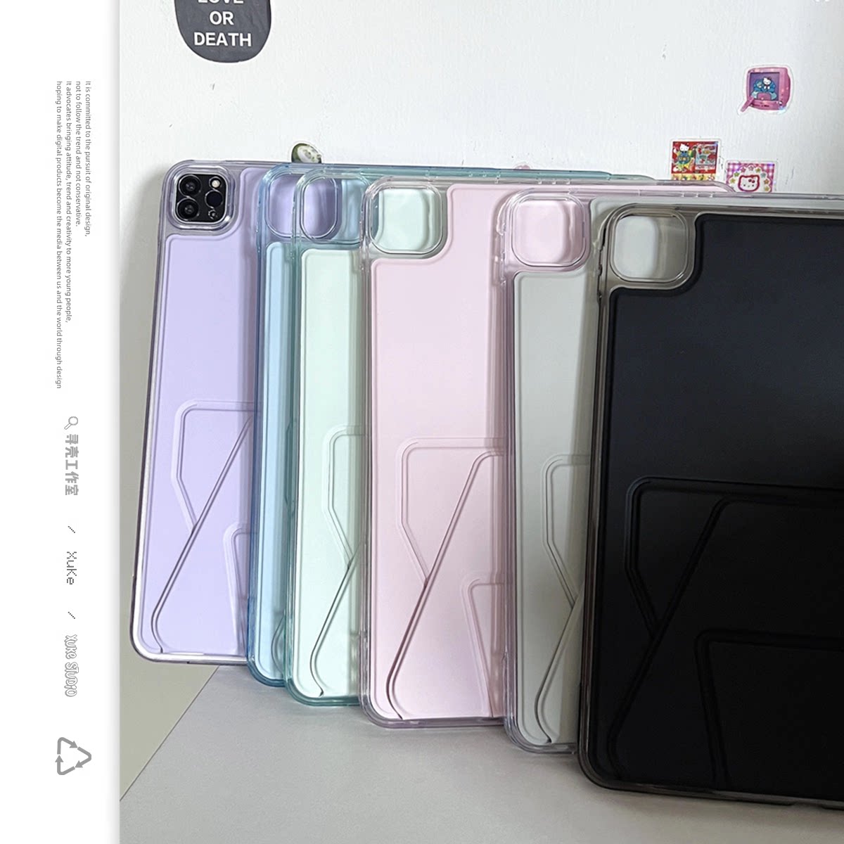 ins简约纯色亚克力折叠支架2025适用苹果华为小新米荣耀ipad第10代保护套789pro全包硬平板壳air45防摔女防摔