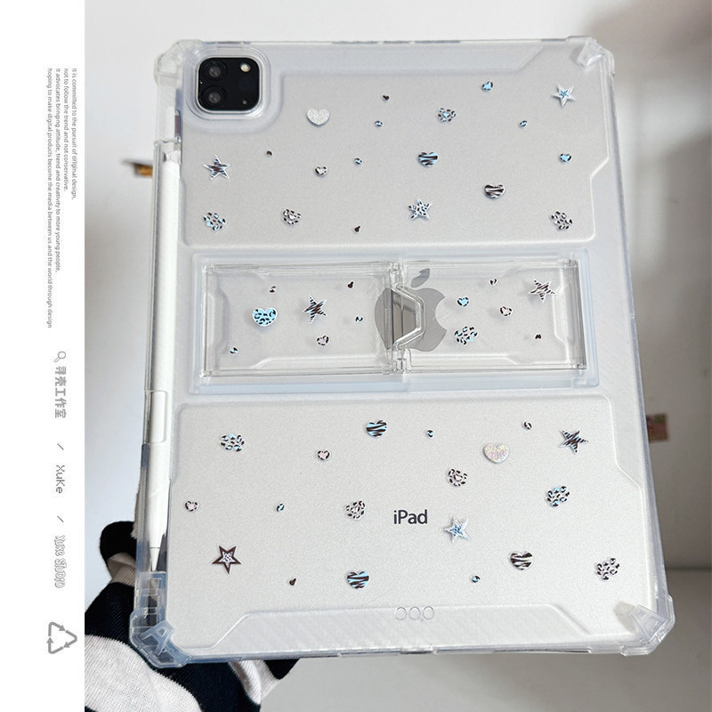 寻壳适用豹纹爱心星星支架透明2026ipadpro苹果华为保护套防摔平板Air345789壳第十代12.9寸matepad11.5S女A9