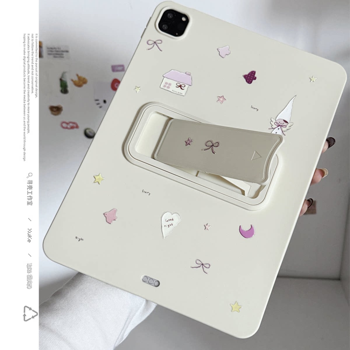ins韩风长帽小天使乳白色支架适用三星华为2025ipadpro保护套TPU平板Air3467壳第十代小红米Matepad女S软89A1