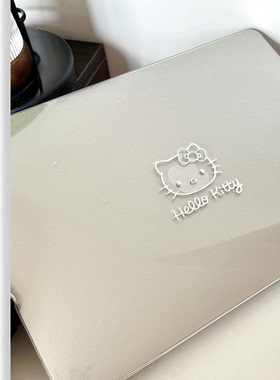 寻壳适用满天星苹果macbookair保护壳mac笔记本2025款电脑pro套macpro14寸13简约irm可爱kittyM1配件硬16mbp5