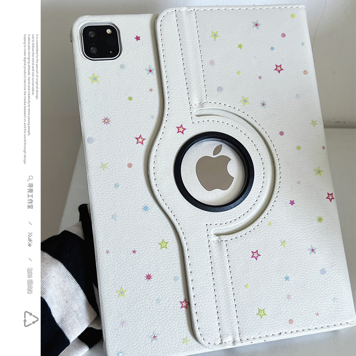 【皮质旋转】彩色波点星星适用苹果华为matepad11.5S平板2024ipadmini壳第九十代6789air保护套pro女硬简约韩