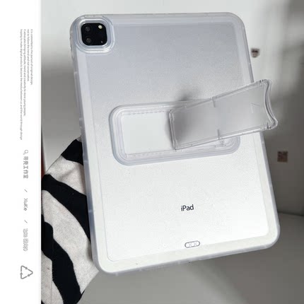 ins简约透明支架可调节适用苹果三星华为2026ipadpro保护套平板Air34578壳XIAOMI第十代11英寸A小米Matepad女