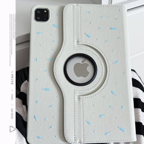 镭射七彩鱼适用360度旋转华为2026ipadpro苹果保护套防摔平板Air345789代壳第十代12.9寸matepad11.5S女A笔槽