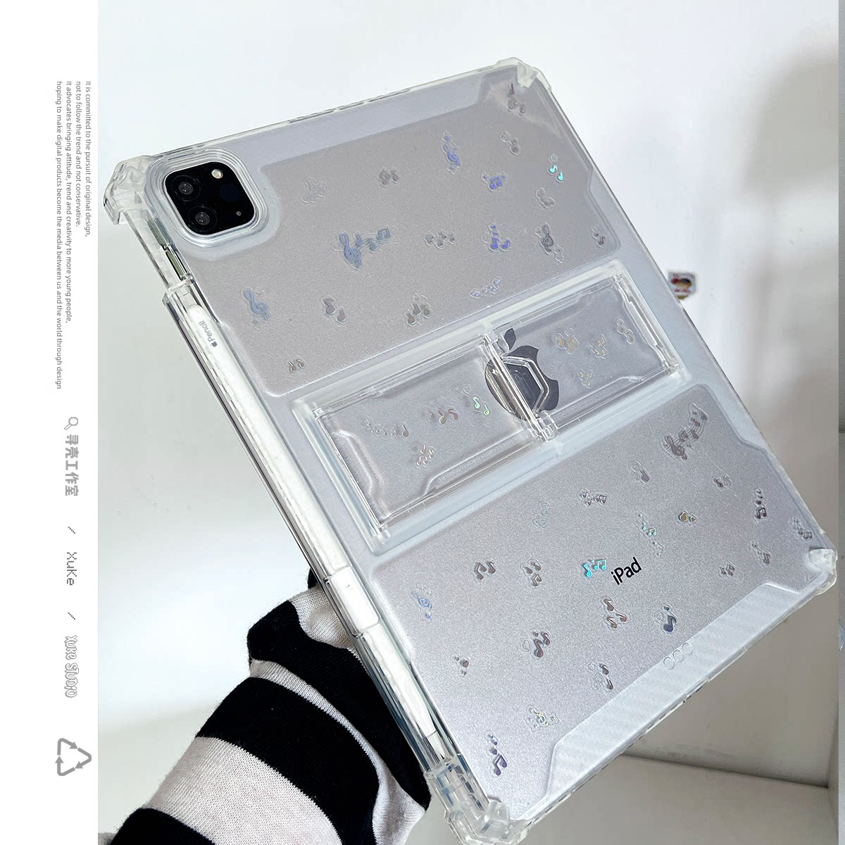 ins韩系镭射小音符用苹果华为三星小米2025ipadpro保护套支架平板Air3468壳带笔槽第十代12.9寸matepad透明女