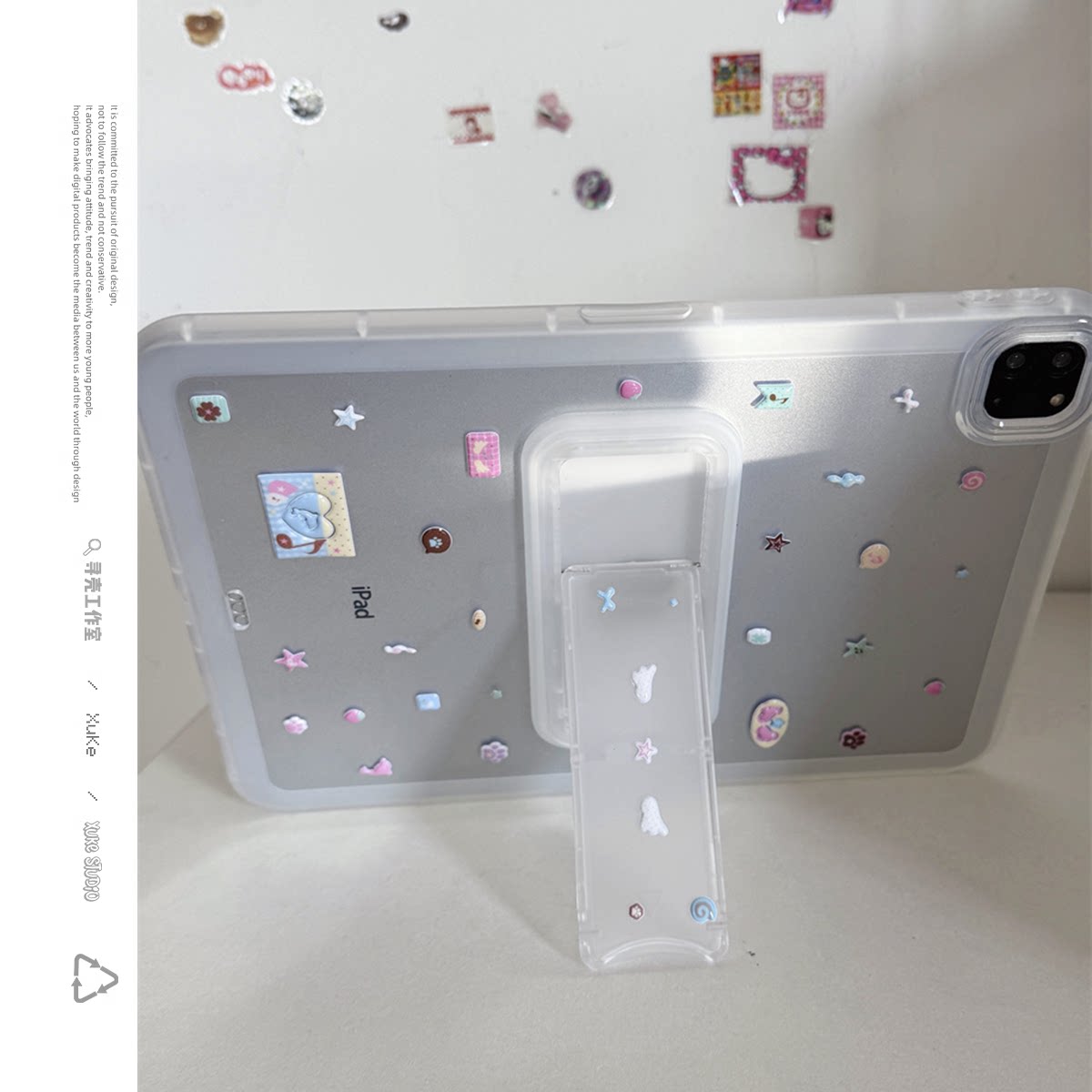 ins韩风翅膀草莓星星透明支架可调节适用苹果三星华为2025ipadpro保护套平板Air34678壳第十代小米Matepad女S